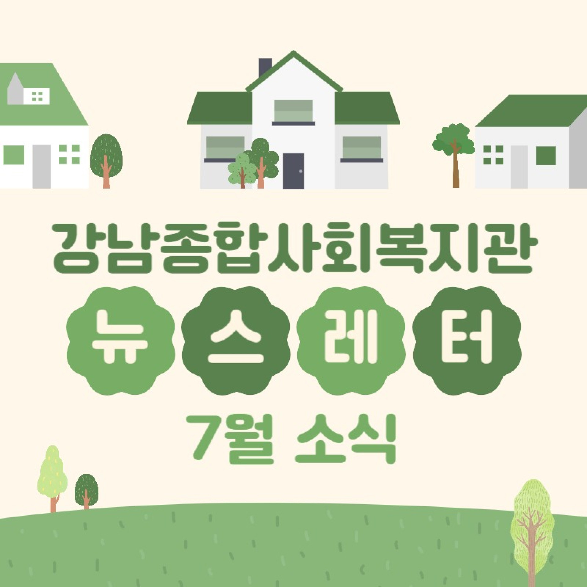 기본 이미지