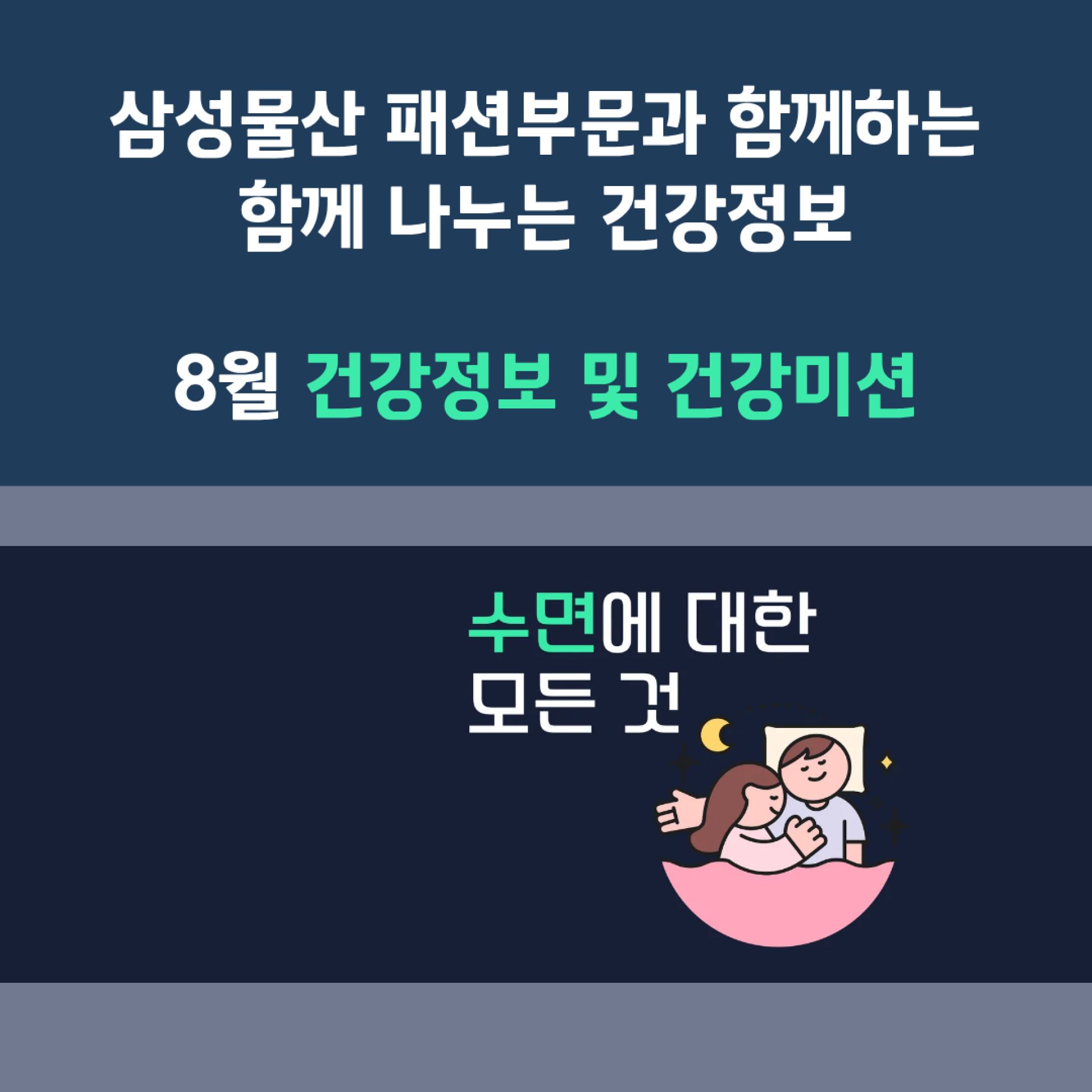 기본 이미지