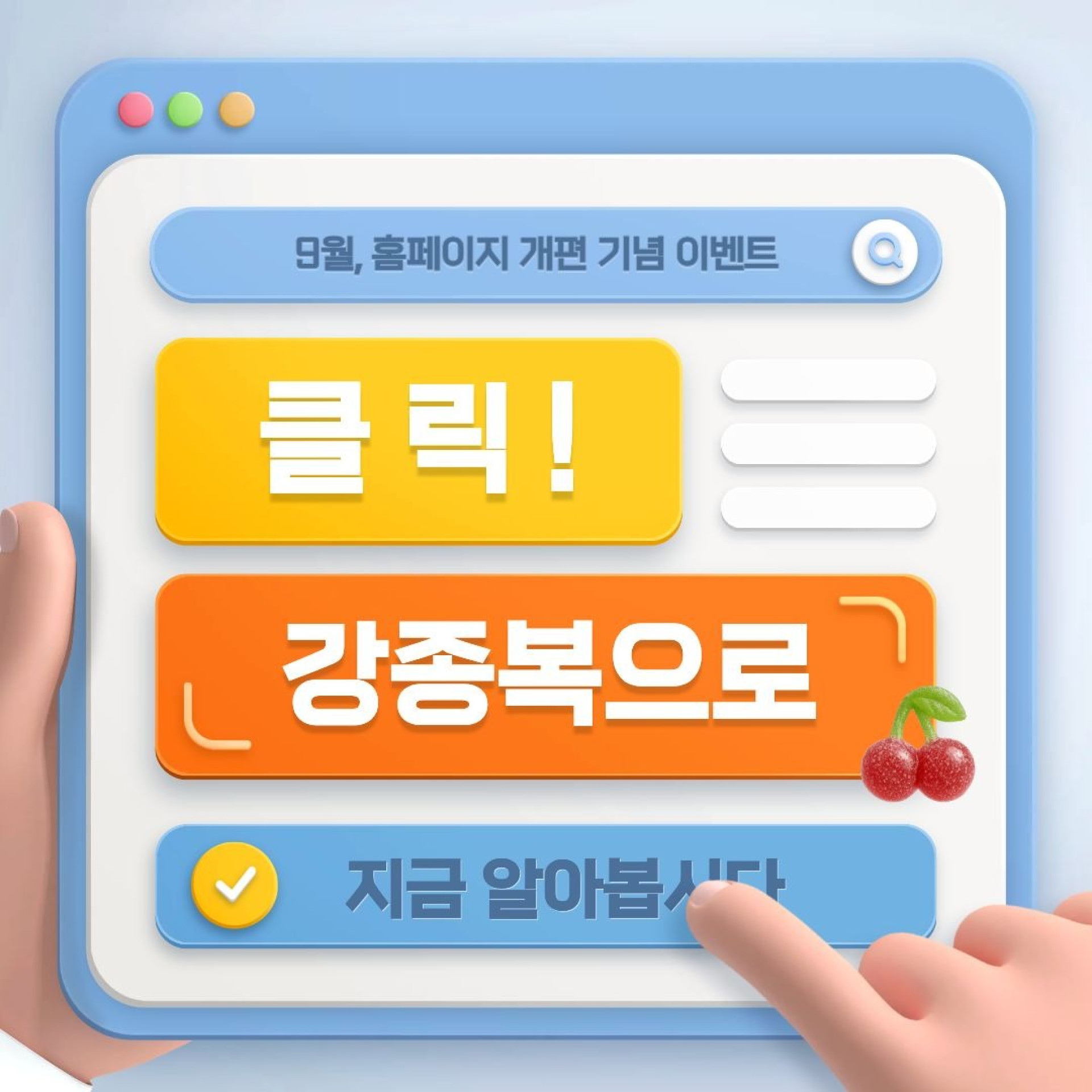기본 이미지