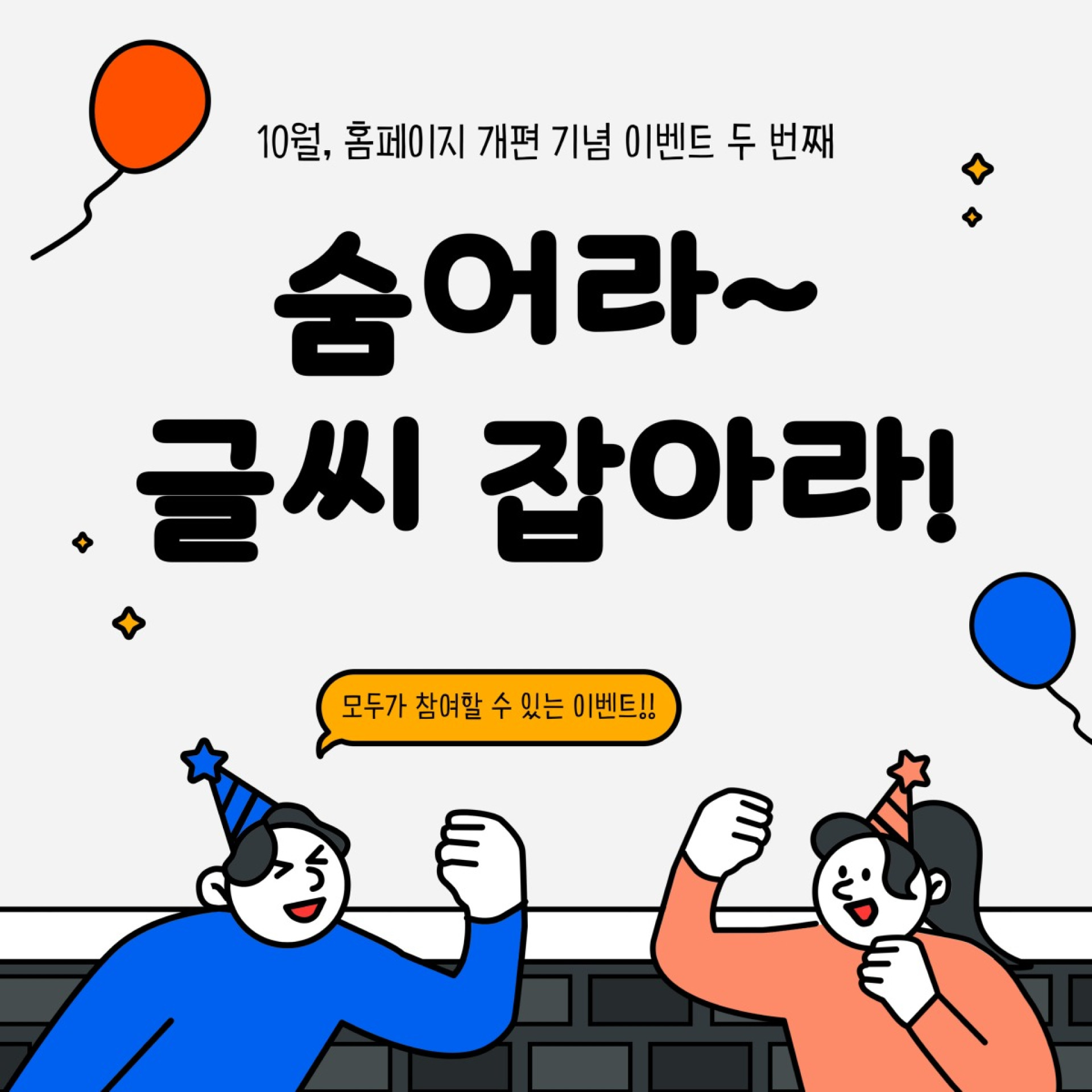 기본 이미지