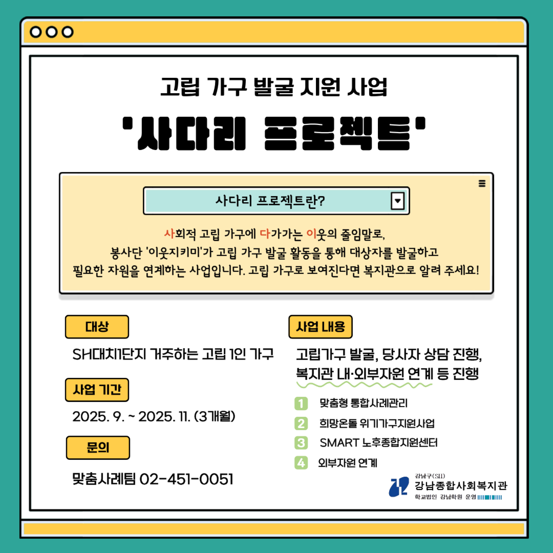 기본 이미지