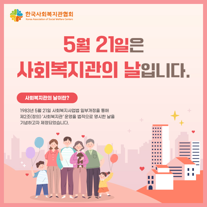 KakaoTalk_20260504_104439145.png