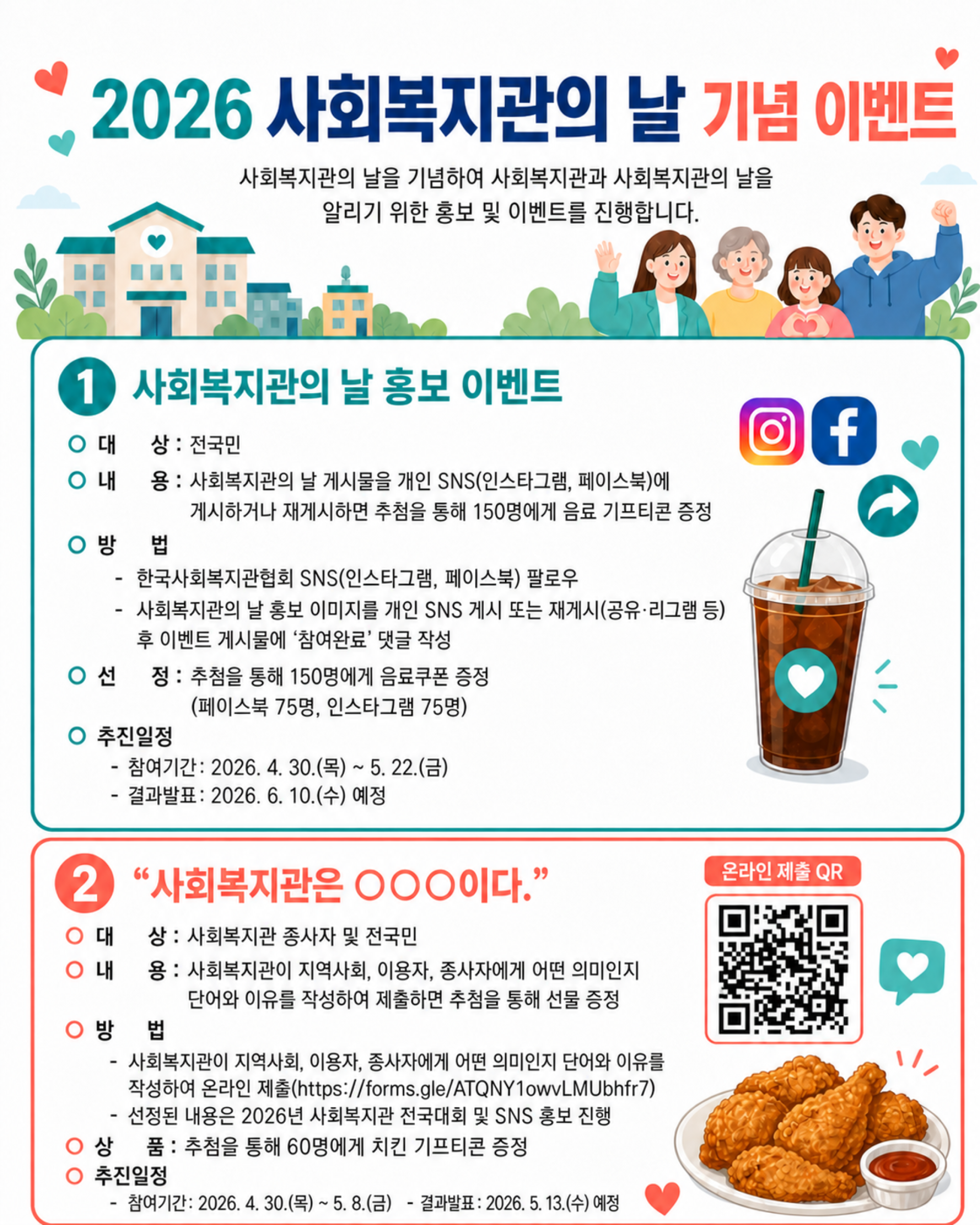 기본 이미지