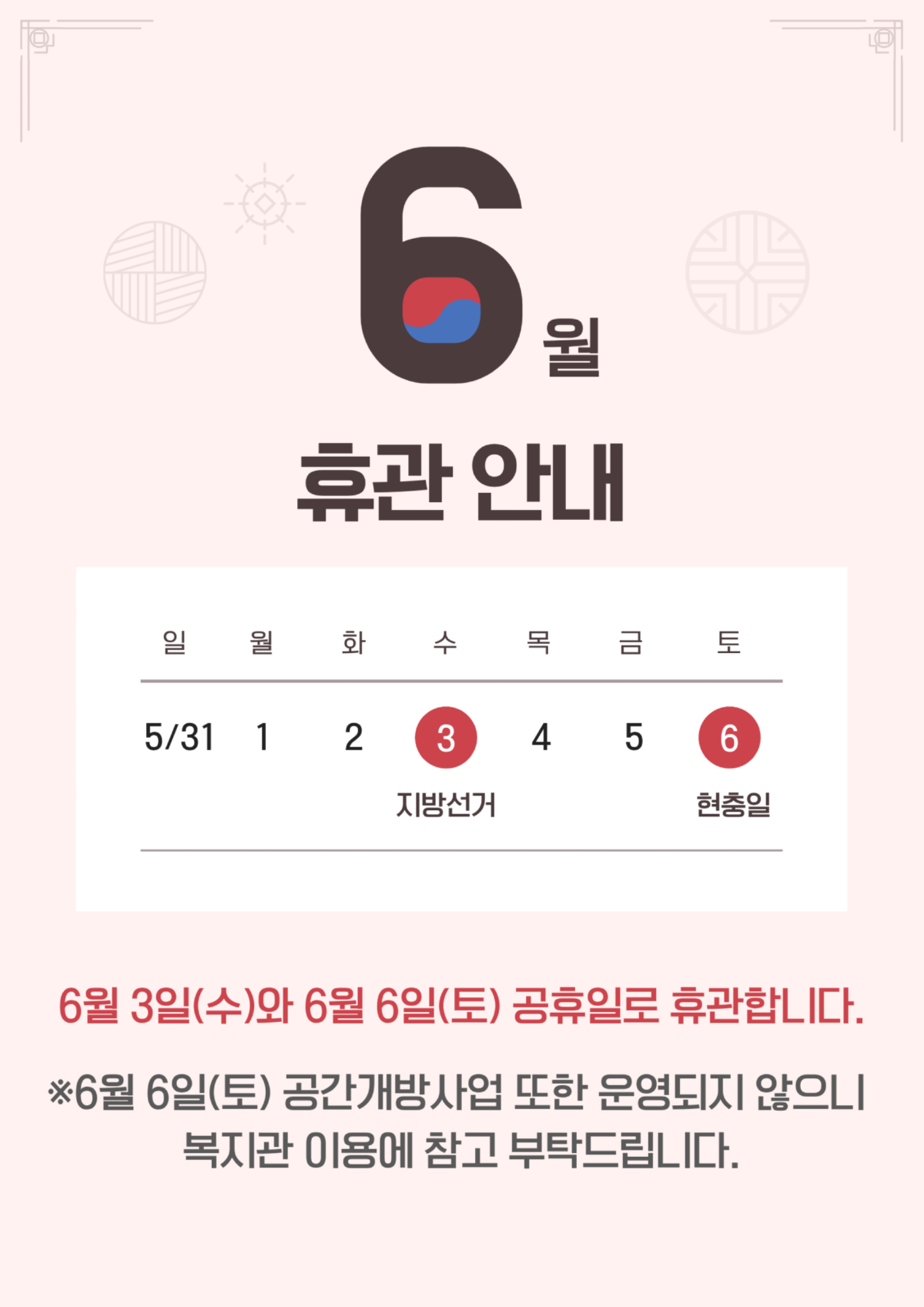 기본 이미지