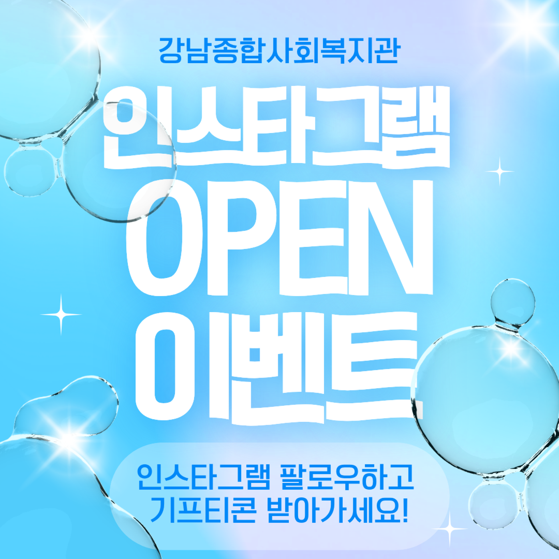 기본 이미지