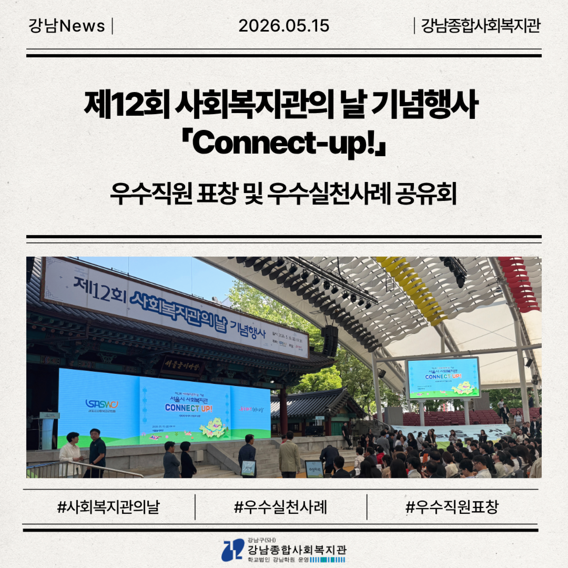 기본 이미지