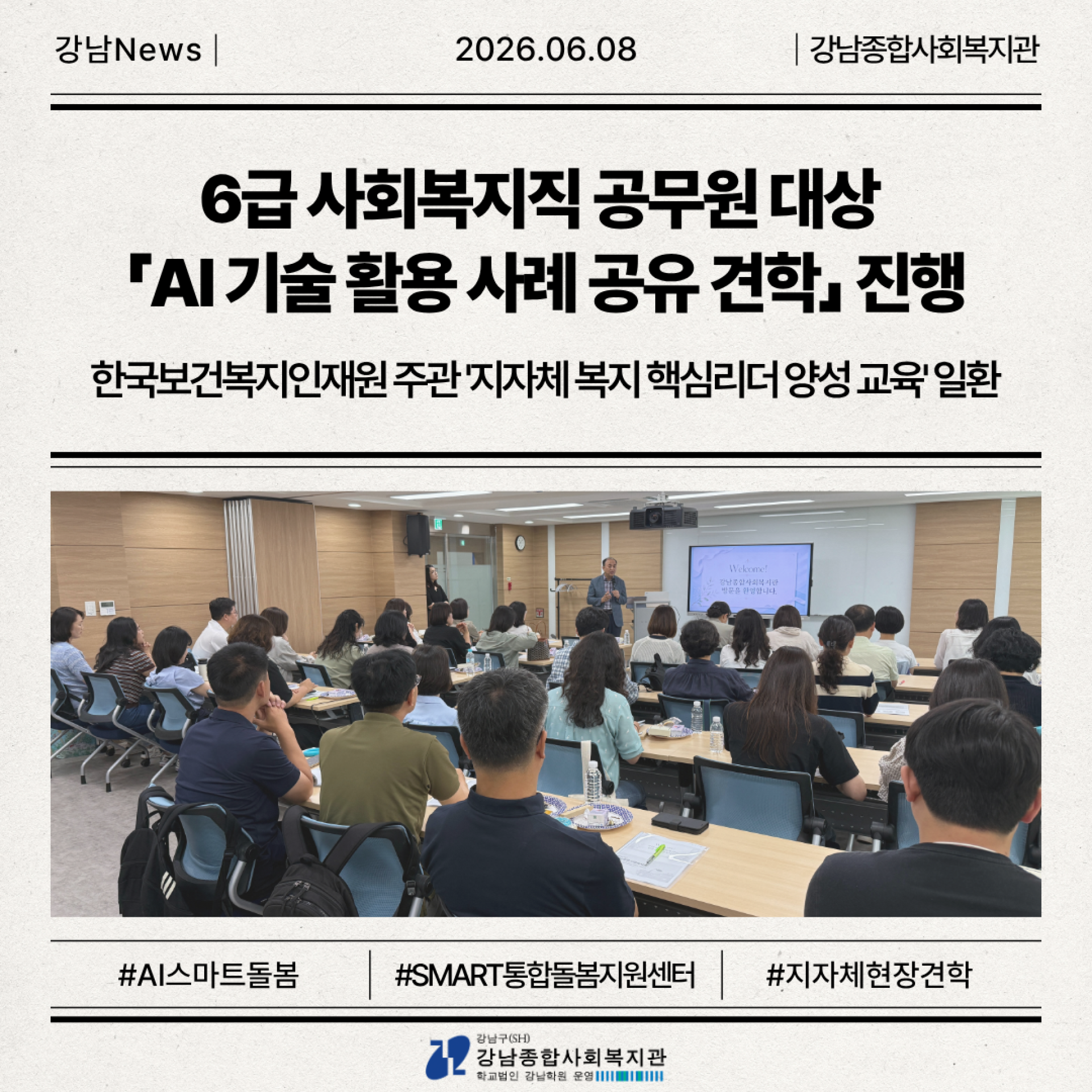 기본 이미지