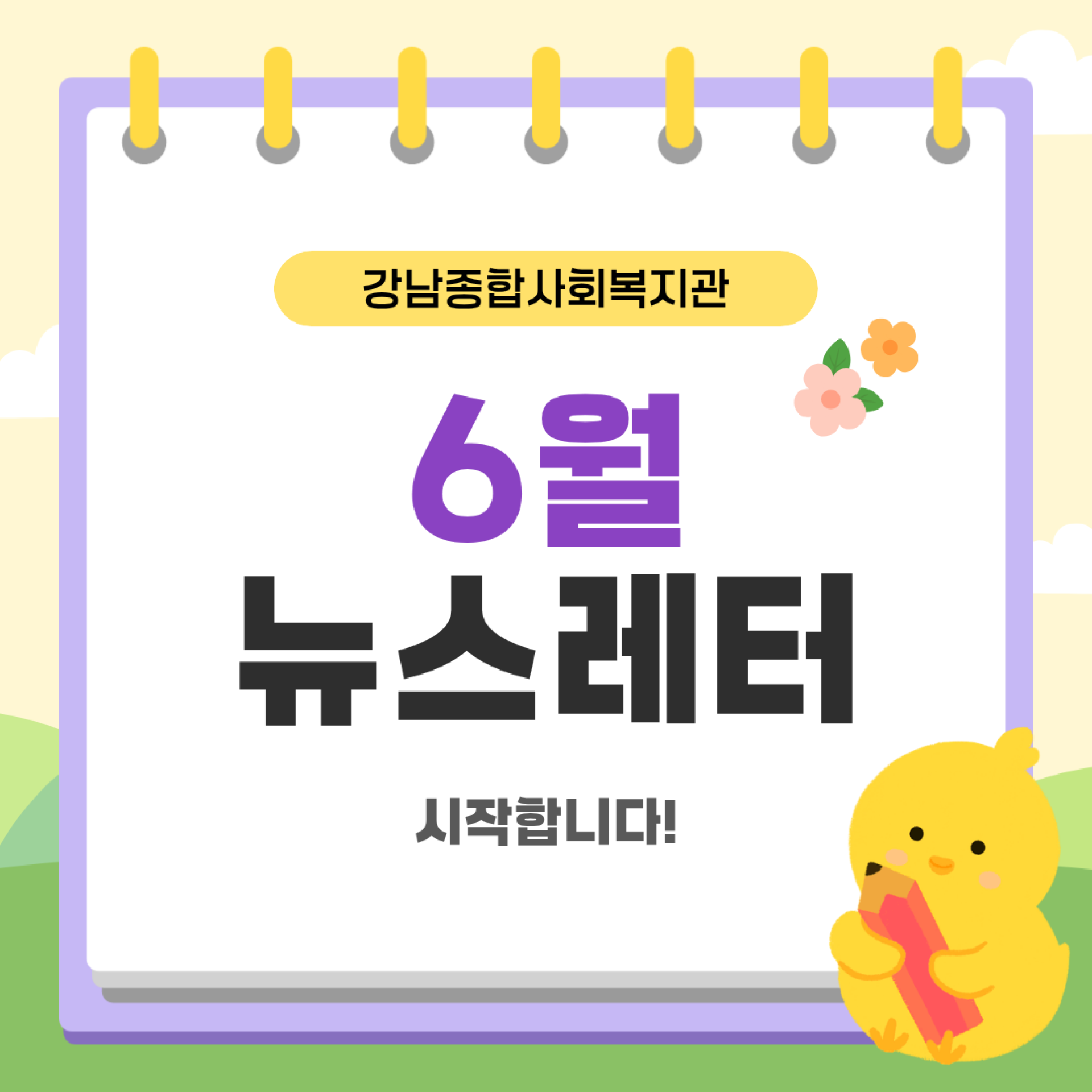 기본 이미지