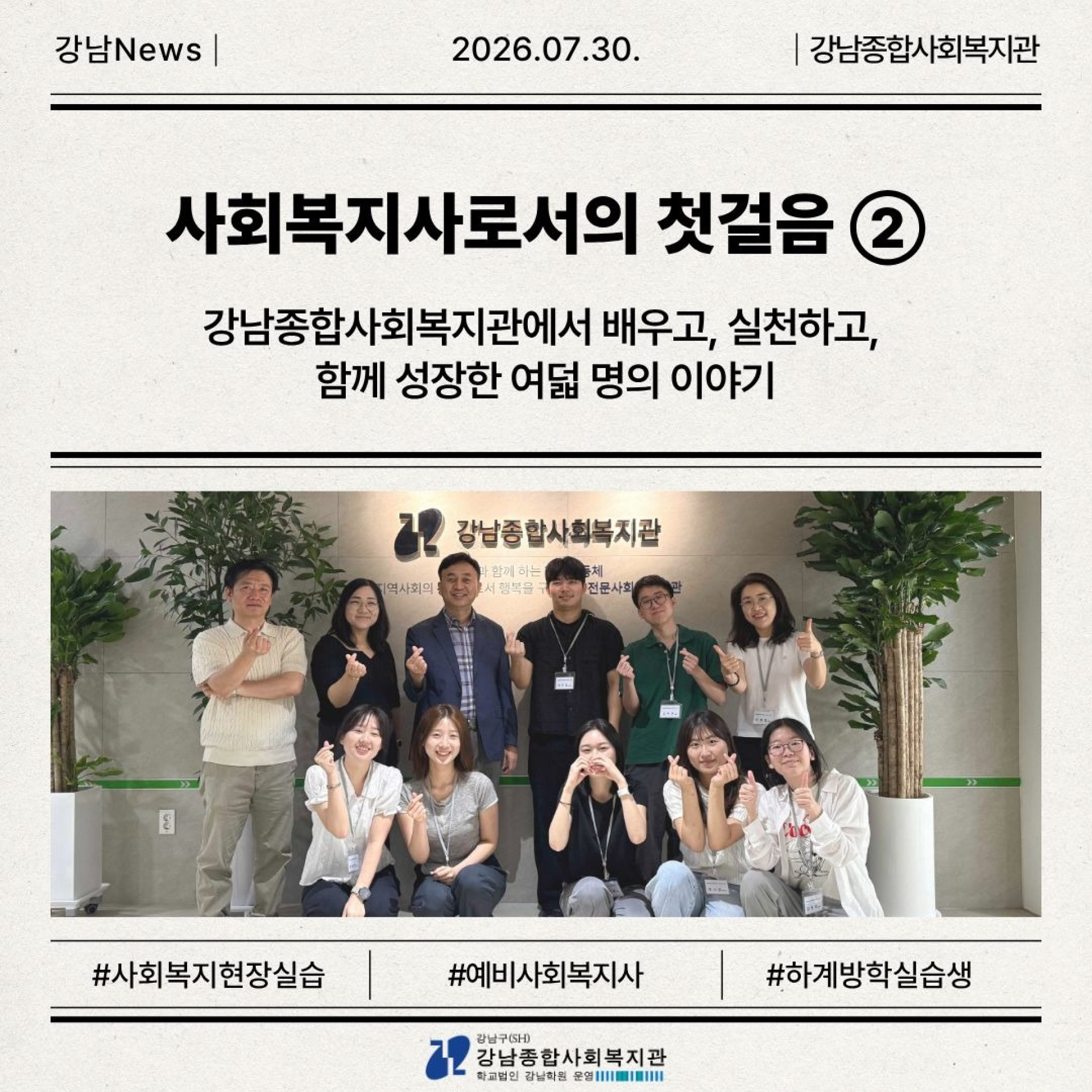 기본 이미지