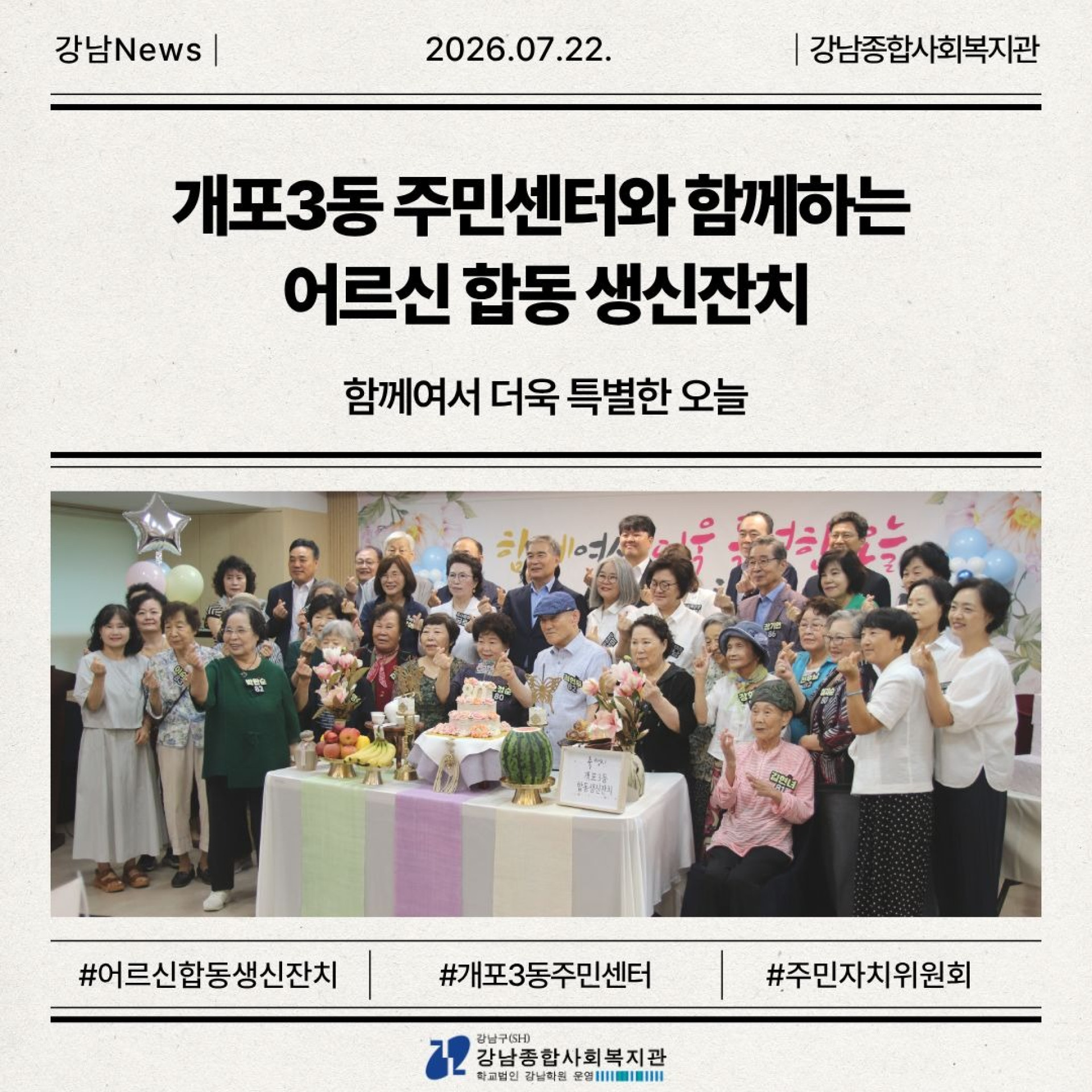 기본 이미지