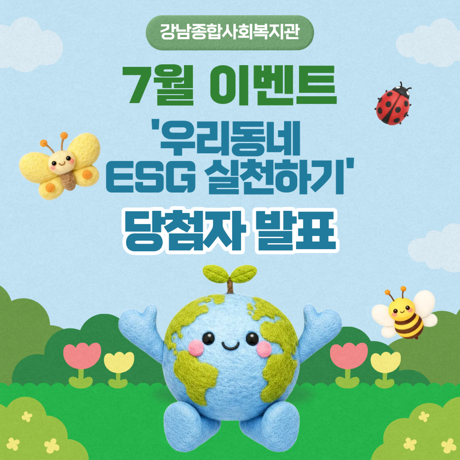기본 이미지